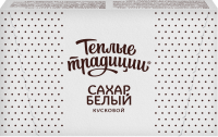 Сахар-рафинад 1,0 кг "Теплые Традиции"