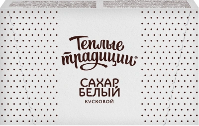 Сахар-рафинад 1,0 кг "Теплые Традиции"