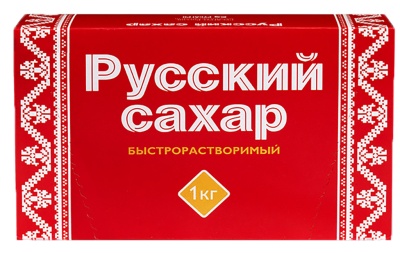 Сахар-рафинад 1,0 кг "Русский"
